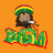 Rasta_Shop